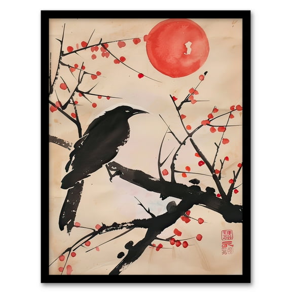 Artery8 Raven on Berry Tree Winter Sun Japanese Painting Living Room Art Print Framed Poster Wall Decor 12x16 inch