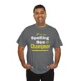 thumbnail image 5 of DJH Apparel Funny Spelling Bee Champeon Comical Unisex T-shirt, 5 of 6