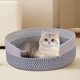 thumbnail image 5 of Nidos para perros y gatos pequeños, nidos redondos de cuerda para mascotas, casas pequeñas, nidos para perros y gatos fáciles de limpiar en verano, cama de algodón tejida a mano para gatos., 5 of 6