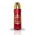 thumbnail image 2 of Perfume LATTAFA Bade'e Al Oud Sublime EDP 100 ml y desodorante 200 ml, 2 of 7