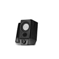 thumbnail image 3 of Edifier R19BT USB Powered Computer Speaker System with Bluetooth, 3 of 4