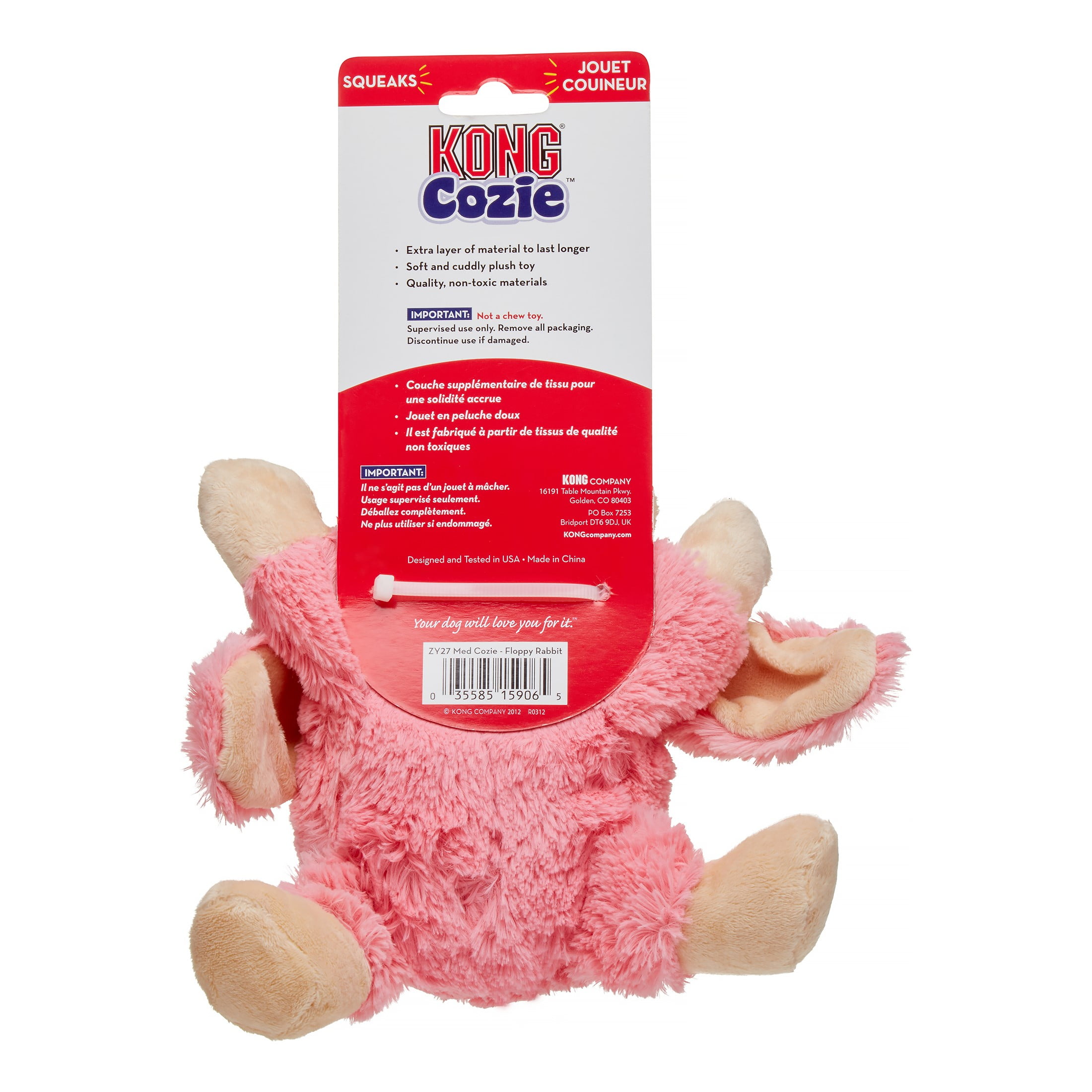 KONG Puzzlements Escape Rabbit/Hat Dog Toy 