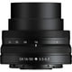 thumbnail image 3 of Nikon NIKKOR Z DX 16-50 mm F3.5-6.3 VR Lente de zoom para cámaras sin espejo con montura Z 20084, 3 of 10