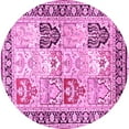 thumbnail image 1 of Ahgly Company Indoor Round Persian Pink Traditional Area Rugs, 8' Round, 1 of 4