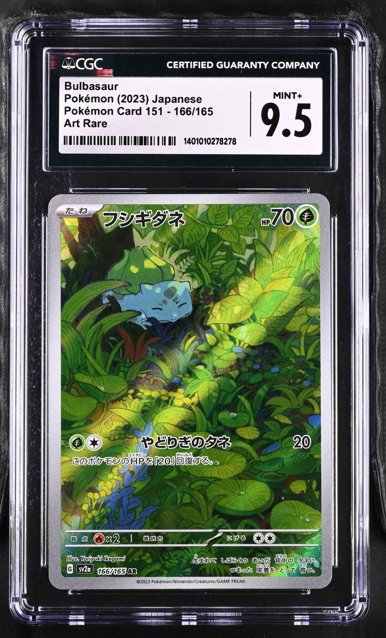 charizard max pokemon card Pokemon Charizard DX 52/100 Gold Metal Pokemon Card Max Wildfire HP500