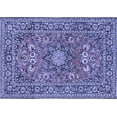 thumbnail image 1 of Ahgly Company Indoor Rectangle Medallion Blue Traditional Area Rugs, 7' x 9', 1 of 4