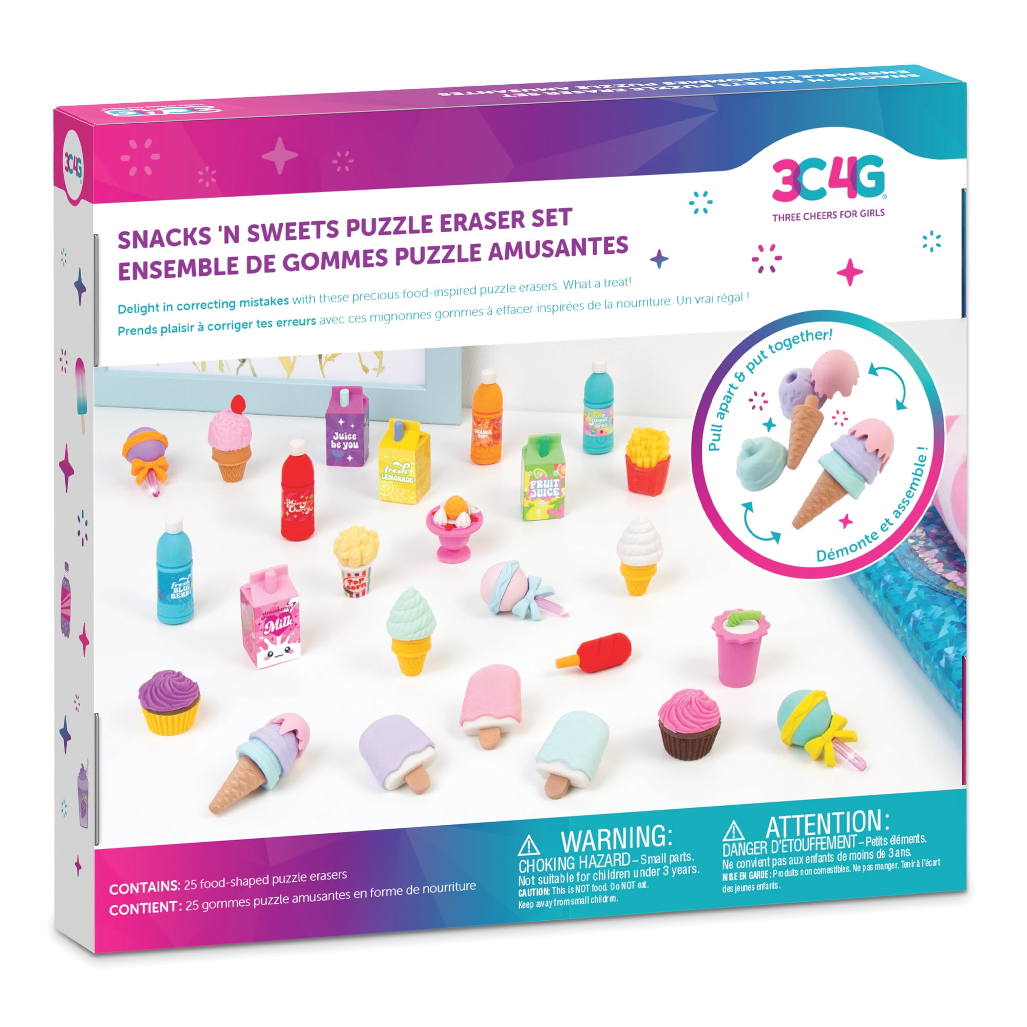 JIJI（11/7）おやつセット 3C4G: Snacks 'N Sweets Puzzle Eraser Set - Walmart.com