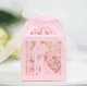 thumbnail image 3 of Caja de dulces de agradecimiento para el día de San Valentín, regalo de devolución para novios y novias, caja de dulces con cinta, 3 of 6