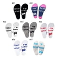 thumbnail image 5 of Middle Tube Socks Universal Casual Style Letter Printed Elastic Breathable Cotton Blend Men/Women Socks, 5 of 5