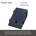 thumbnail image 4 of maskred Portable Curb Ramp Wheelchair Threshold Ramp Ramp Kerb Non-slip Black 16cm, 4 of 6
