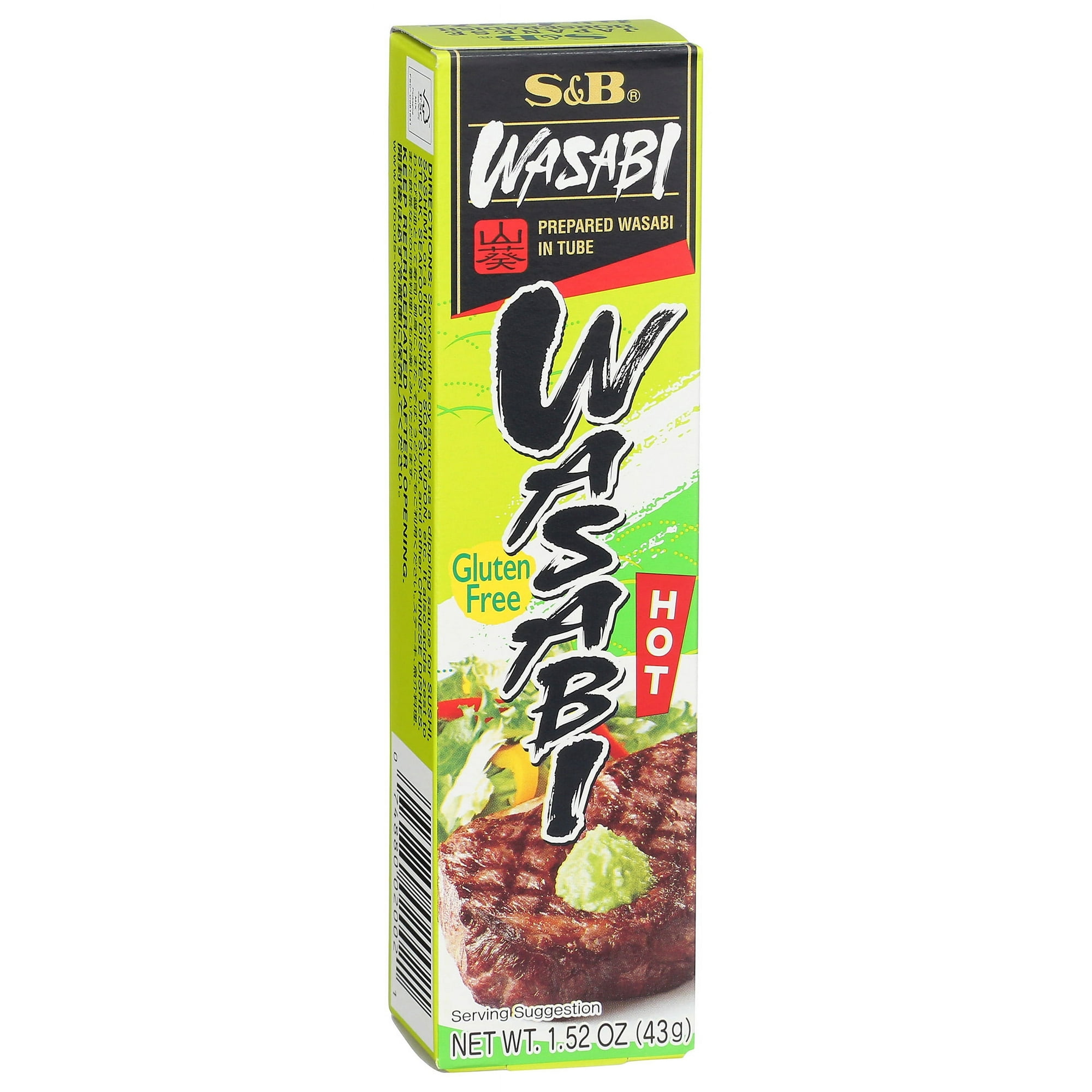 S&B Neri Wasabi Paste 1.52 Oz Box - Pack of 10