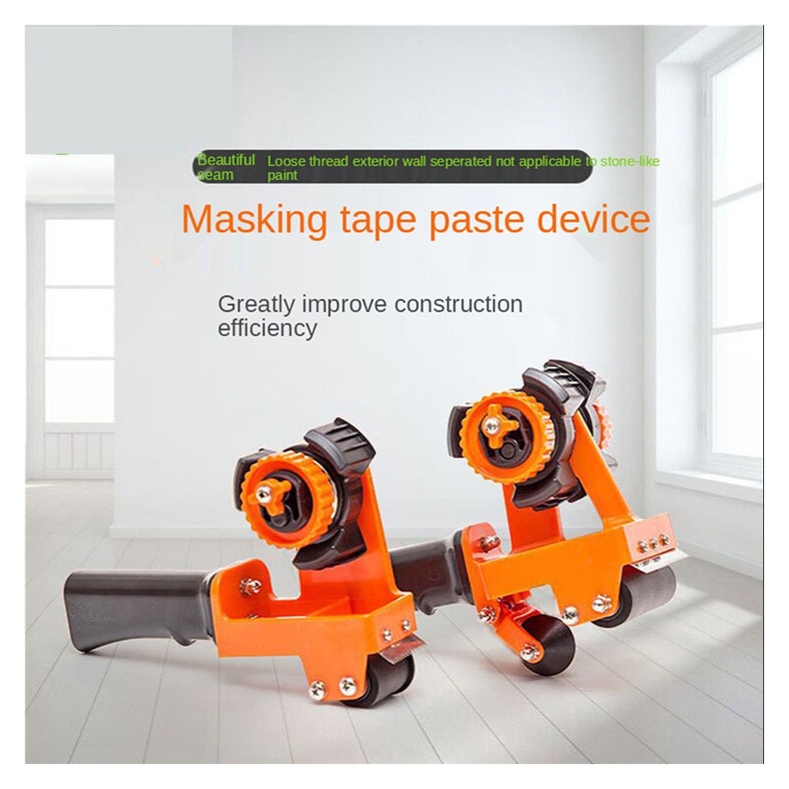 Textured Masking Tape Dispenser, Paper Sticking Machine, Spray Paint Label, Floor Trim, Tile Trim, Caulking Mark ,Multifunctional Tool