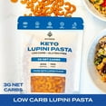 Keto Pasta Elbows Low Carb (3g Net) Lupini Noodles, High Protein (20g