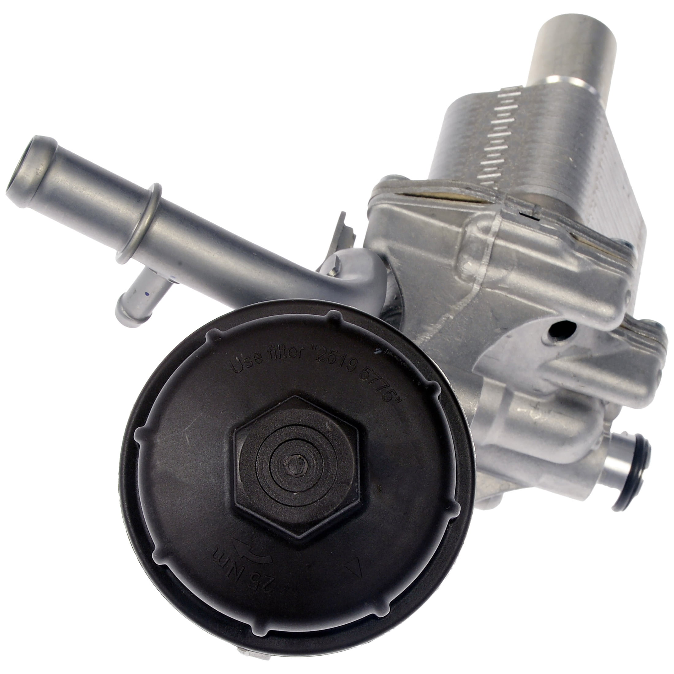 Dorman 918-648 Engine Oil Cooler for Specific Buick / Chevrolet Models