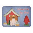 thumbnail image 1 of Carolines Treasures BB2857RUG Dog House Pekingnese Red & White Machine Washable Memory Foam Mat, 1 of 4