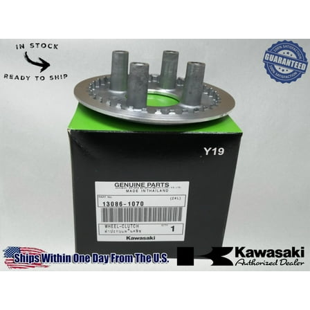 Kawasaki Genuine OEM  KLX140 KLX150 Wheel Clutch 13086-1070