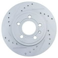 thumbnail image 2 of TRQ Rear Performance Brake Rotors Set Premium G-Coated Cross Drilled & Slotted Fits Select 2005-2009 Audi A4 A4 Quattro, 2 of 5