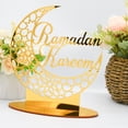 thumbnail image 4 of Decoraciones de Acrílico Eid Yuyangstore Decoraciones de Eid Mubarak, 4 of 8