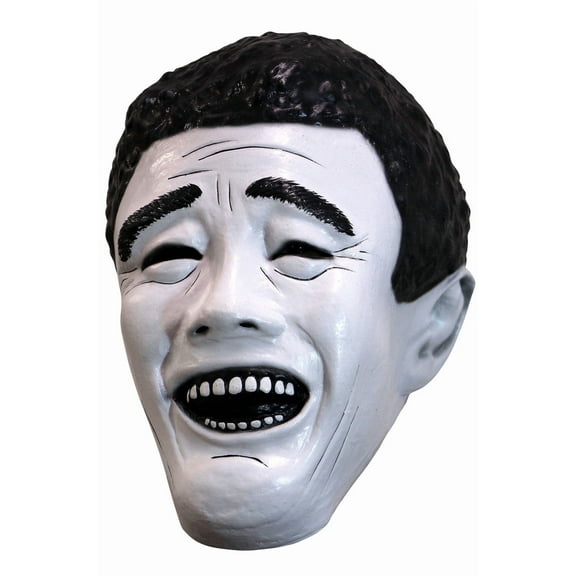Yao Adult Mask