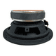 thumbnail image 4 of Juego de bocinas de medio rango de 6.5" JBL JBL SHOCK WAVE 150W65, 4 of 4