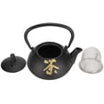 thumbnail image 2 of With Filter Tea Set, Tea Pot, For Thanksgiving Gift Home Tea House Anniversary Gift, 2 of 8