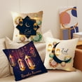 thumbnail image 1 of YAOMOBB Housse de Coussin Décorative Motif Exquis Lavable Texture Fine Imprimé Lune Étoile, 1 of 6