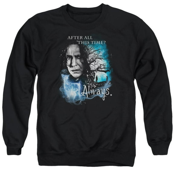 Harry Potter - Always - Crewneck Sweatshirt - Medium