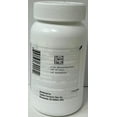 thumbnail image 3 of Camber Consumer Naproxen Sodium for Arthritis & Fever and Helps in Pain Relief  220mg Tablets 500 Counts, 3 of 6