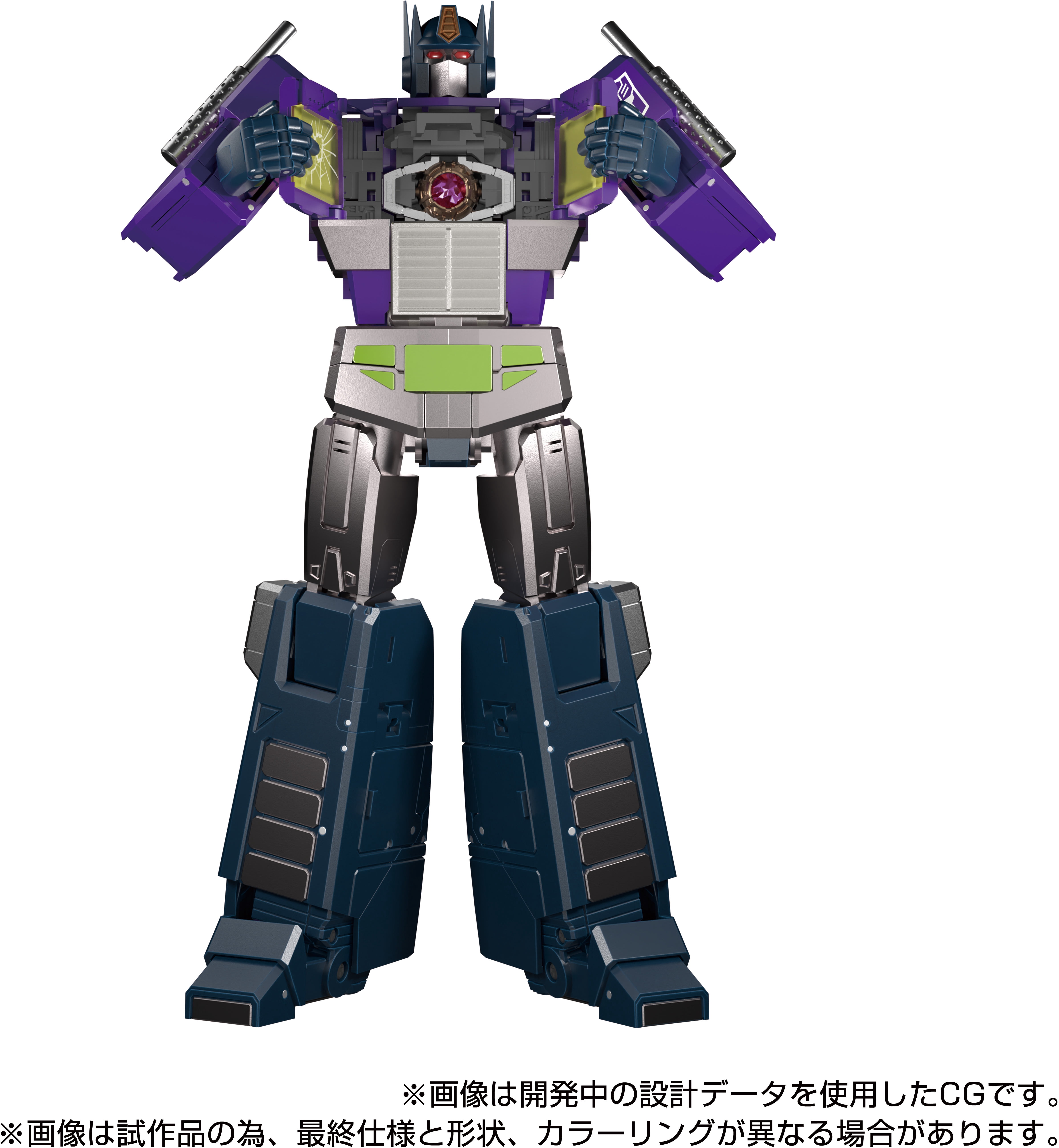 Hasbro Collectibles - Transformers - Takara Tomy: Transformers Masterpiece - MPG-12 Shattered Glass Optimus Prime Converting Action Figure