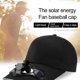 thumbnail image 5 of De Refrigeración Por Aire Para Pesca, Deporte De Verano, Sombrero Para Exteriores, Gorra Con Energía Solar Solar, Ventilador Fresco Para Ciclismo, Ahorro De Energía, Ventilador Kearding OD005567-00, 5 of 6