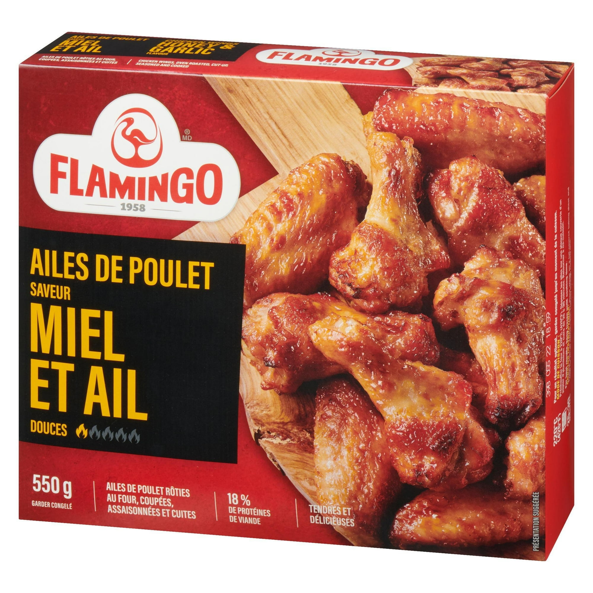 Flamingo Honey N Garlic wings, Flam Honey N Garlic wings
