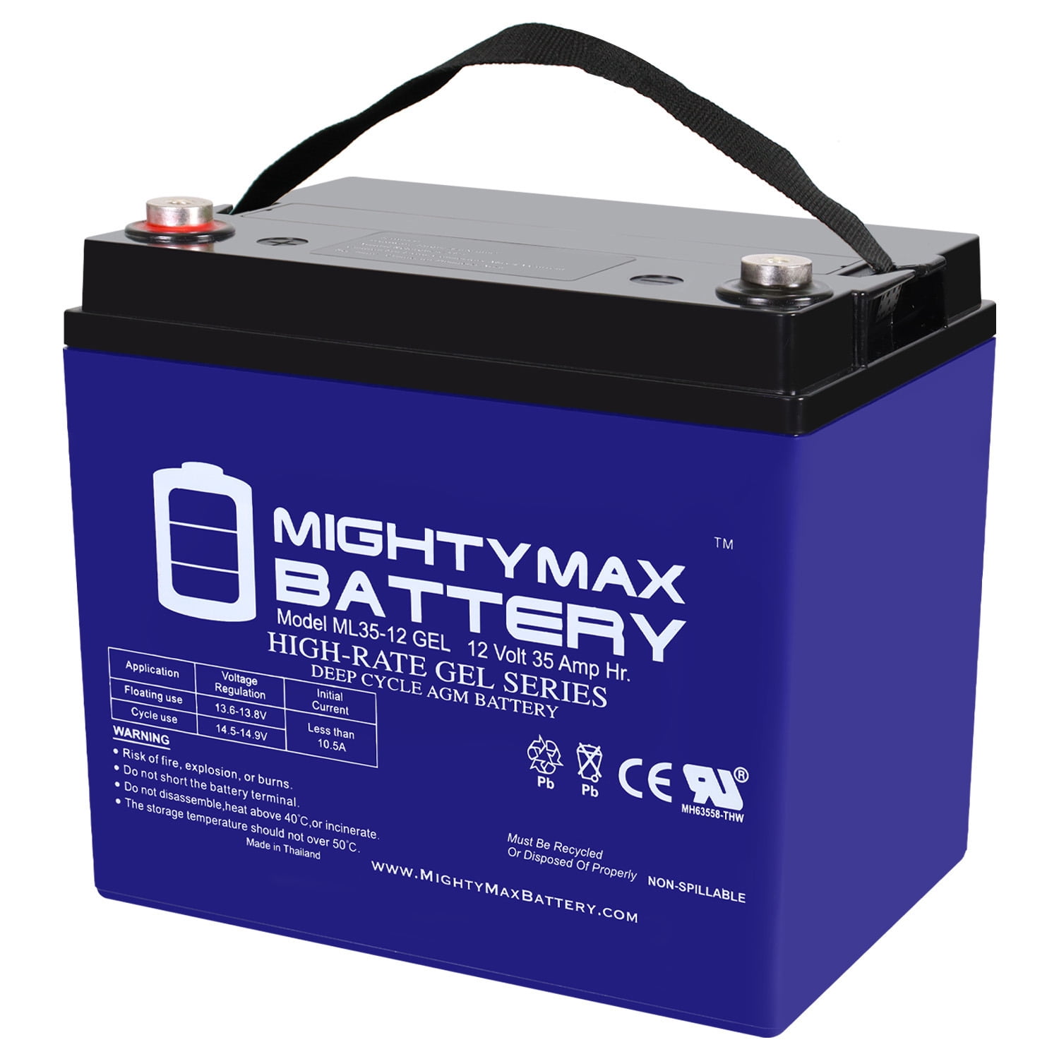 12V 35AH GEL Battery for U1 One New Deep - Walmart.com