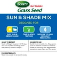 thumbnail image 6 of Scotts Turf Builder Grass Seed Sun & Shade Mix, 7 lbs, 6 of 9