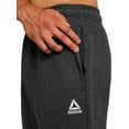 thumbnail image 2 of Reebok Men's & Big Men's Game Day Fleece Relaxed Fit Sweatpants, Sizes XS-5XL, 2 of 5