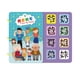 thumbnail image 1 of Tholdsy Libro de papel para niños pequeños, silencioso, ocupado, a prueba de aceite, impermeable, reutilizable, pegatina para dormitorio, juguete, Type2 NO2 Tholdsy FN010501-07, 1 of 6