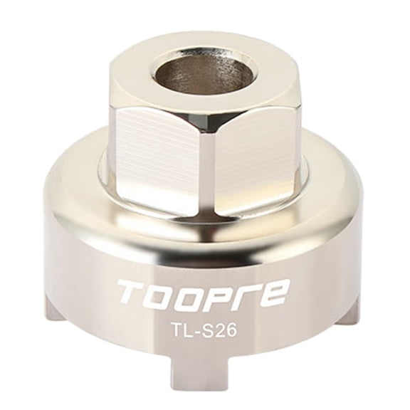 BQBQERT Single-Speed Freewheel Extractor Bike Fixing Freewheel Uninstall Tool Professional Bike Repair Accessory for Flywheel