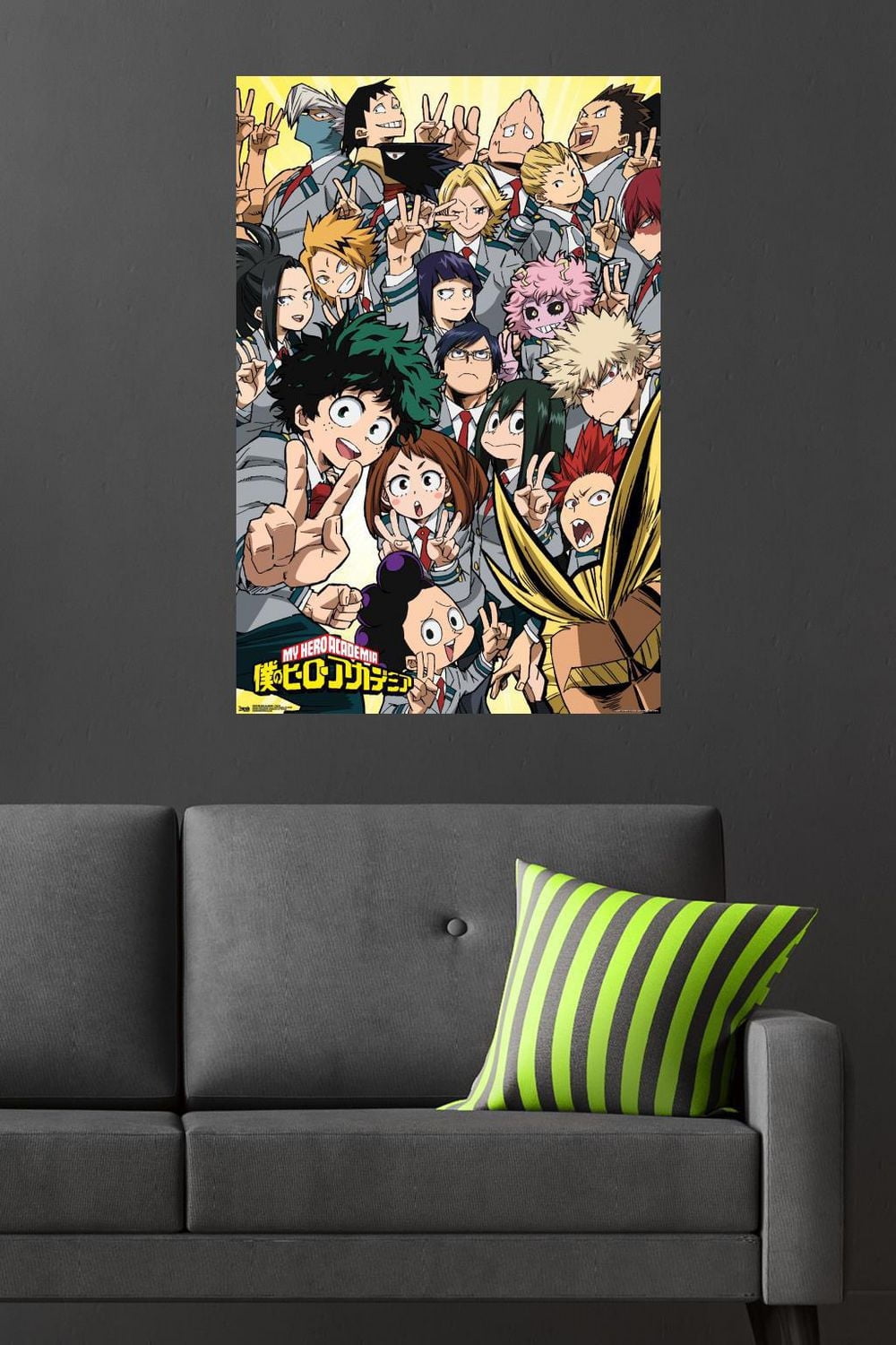 My Hero Academia - Teaser Wall Poster, 22.375" x 34"