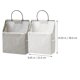 thumbnail image 2 of 2 bolsas de almacenamiento para colgar en la pared con ganchos adhesivos para armario, 2 of 7