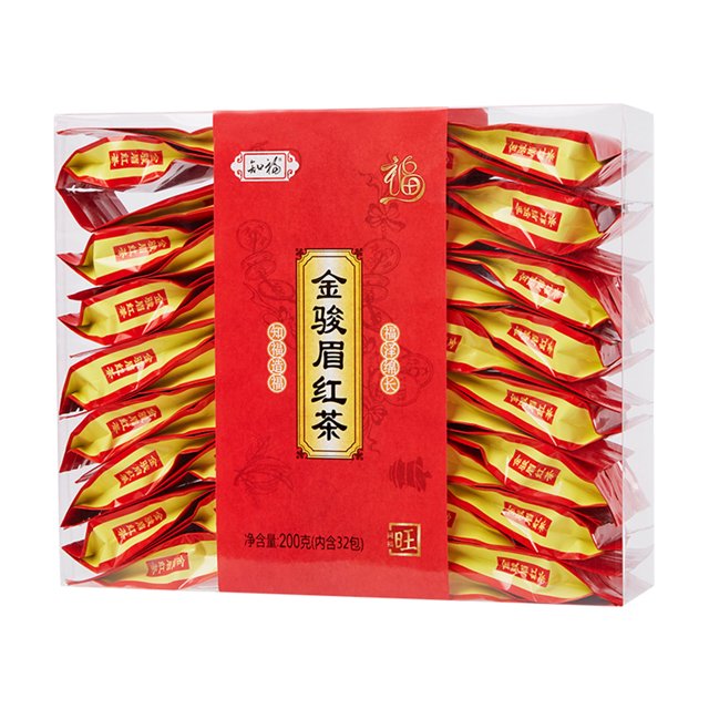 Té negro para cejas Golden Beautiful - 200 g Wuyi Fujian Gold Buds