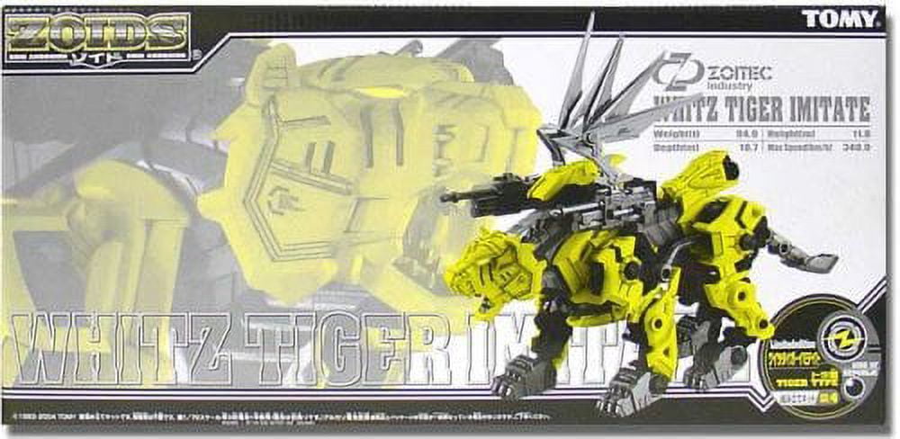 正規品販売！ 25th Zoids Rebirth GRZ-003 Kit Model Digunner Hel Century キャラクター