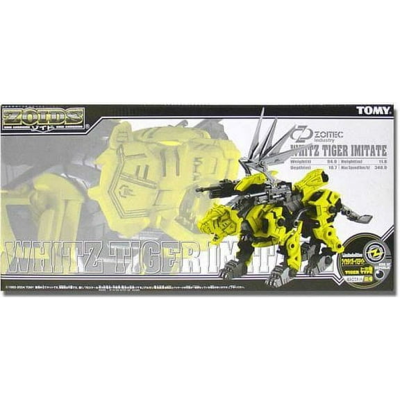 ZOIDS Zoids Weitz Tiger Immitate / Tommy