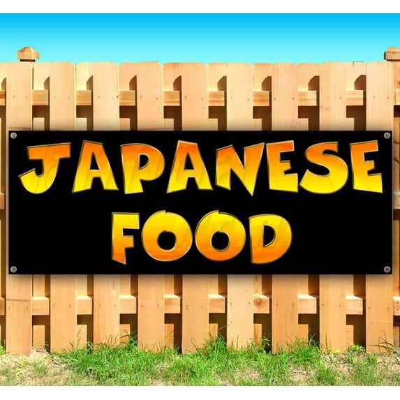 Japanese Food 13 oz Vinyl Banner With Metal Grommets