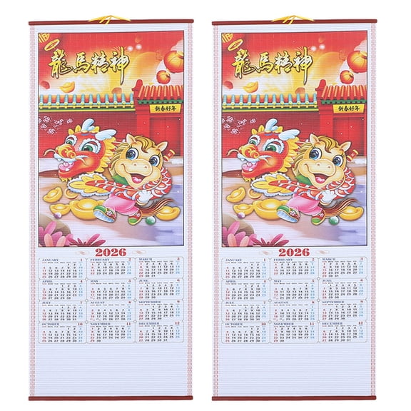 Milisten Traditional Chinese Lunar Calendar 2026 Horse Year Faux Rattan Wall Scroll 2Pcs