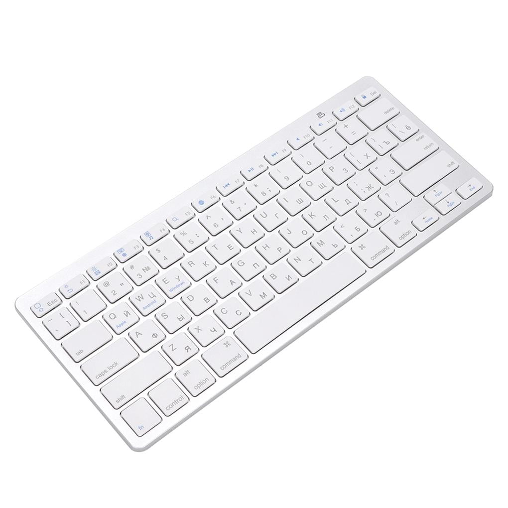 Multi-Functional Ultra-Thin Russian Wireless Bluetooth Keyboard Ultra-Thin  Keyboard Keyboard For Apple Mac/Windows/Android - Walmart.ca