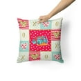 thumbnail image 2 of Carolines Treasures CK5497PW1414 Severum Love Fabric Decorative Pillow  14Hx14W multicolor, 2 of 4