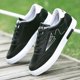 thumbnail image 1 of Zapatillas de deporte ultraligeras de cuero para hombre, cómodas, informales, para correr Wmkox8yii 123q983, 1 of 5