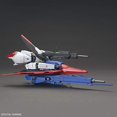 thumbnail image 4 of Gundam High Grade Universal Century 1/144 Scale Model Kit: #203 MSZ-006 Zeta Gundam, 4 of 5