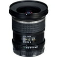 thumbnail image 3 of PENTAX SMC FA 645 35mmf/3.5 AL IF Lens + Deluxe Lens Cleaning Kit Bundle, 3 of 6