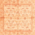 thumbnail image 1 of Ahgly Company Indoor Square Oriental Orange Modern Area Rugs, 7' Square, 1 of 4