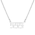 thumbnail image 2 of Fiudx Collar de Oro, Elegante Colgante de Aleación, Joyería Clásica para Parejas, Cadena Ajustable, Regal de Boda para Viajes, Accesorio de Moda para Mujer, Diseño Ligero, Incluye 1 Collar., 2 of 2